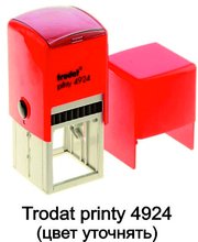 Диаметр до 42мм