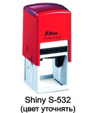 Диаметр 32мм